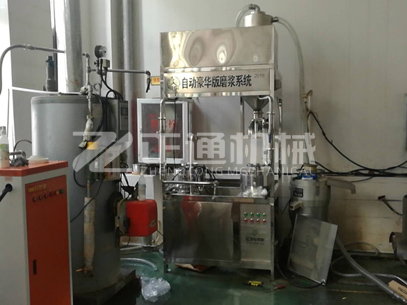 新郑逗香斋两连磨安装调试