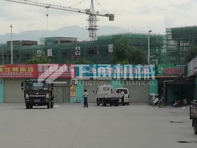 王菲豆制品批发客户