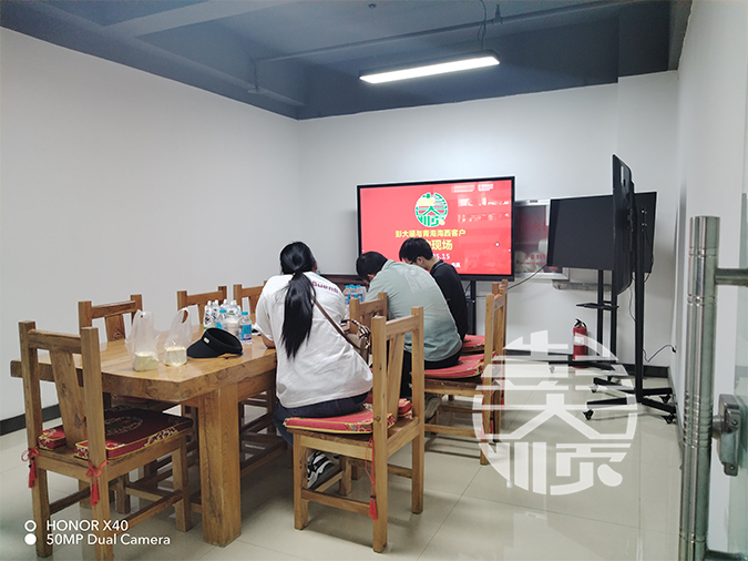 恭喜海西客户与彭大顺达成合作协议