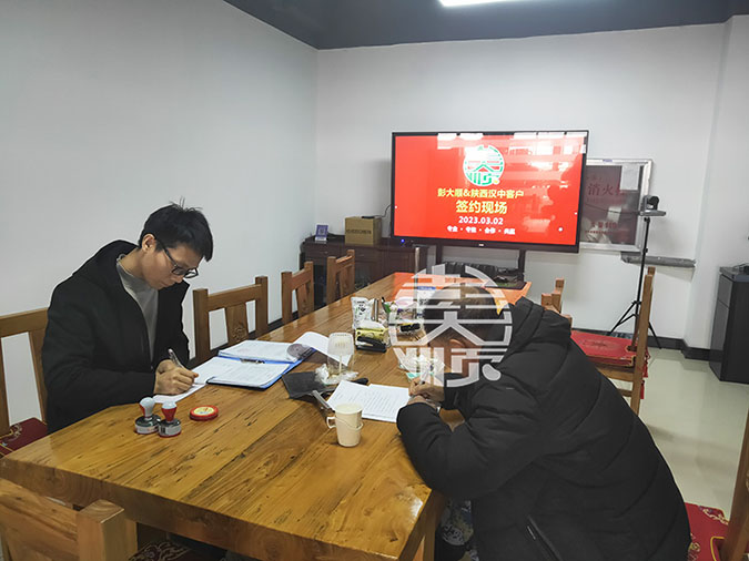 陕西汉中豆腐机客户详细了解后与彭大顺合作