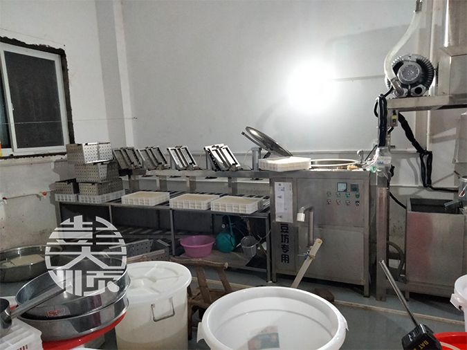 小型全自动豆腐机生产现场视频
