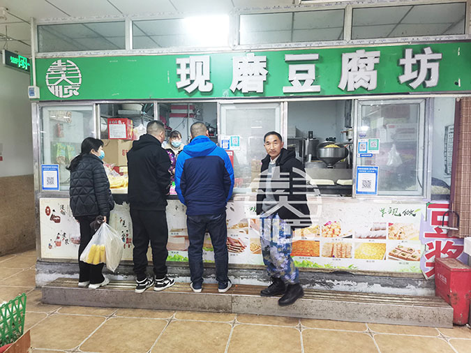 陕西汉中豆腐机客户考察彭大顺现磨豆腐坊店面